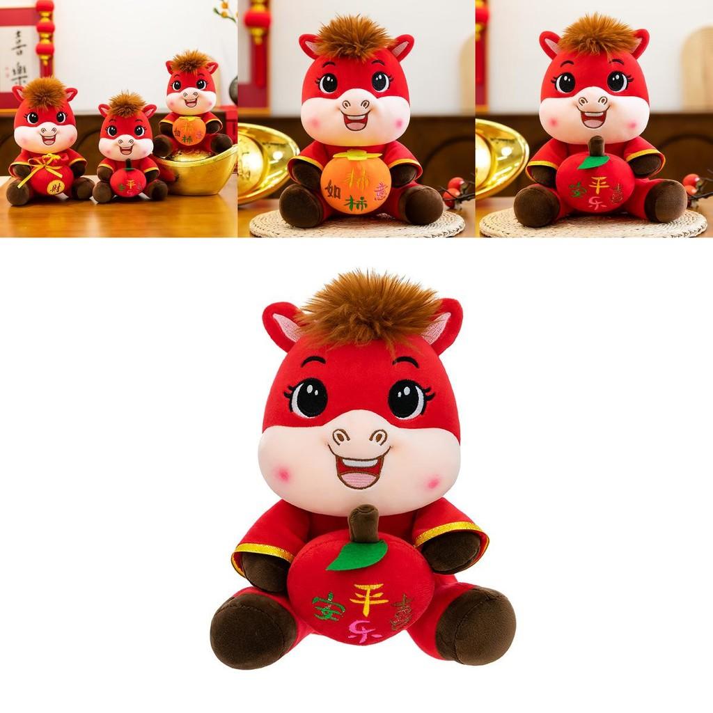 New Year Horse Plush Toy With Pp Cotton Filling For Prosperity And Good Luck Collectors