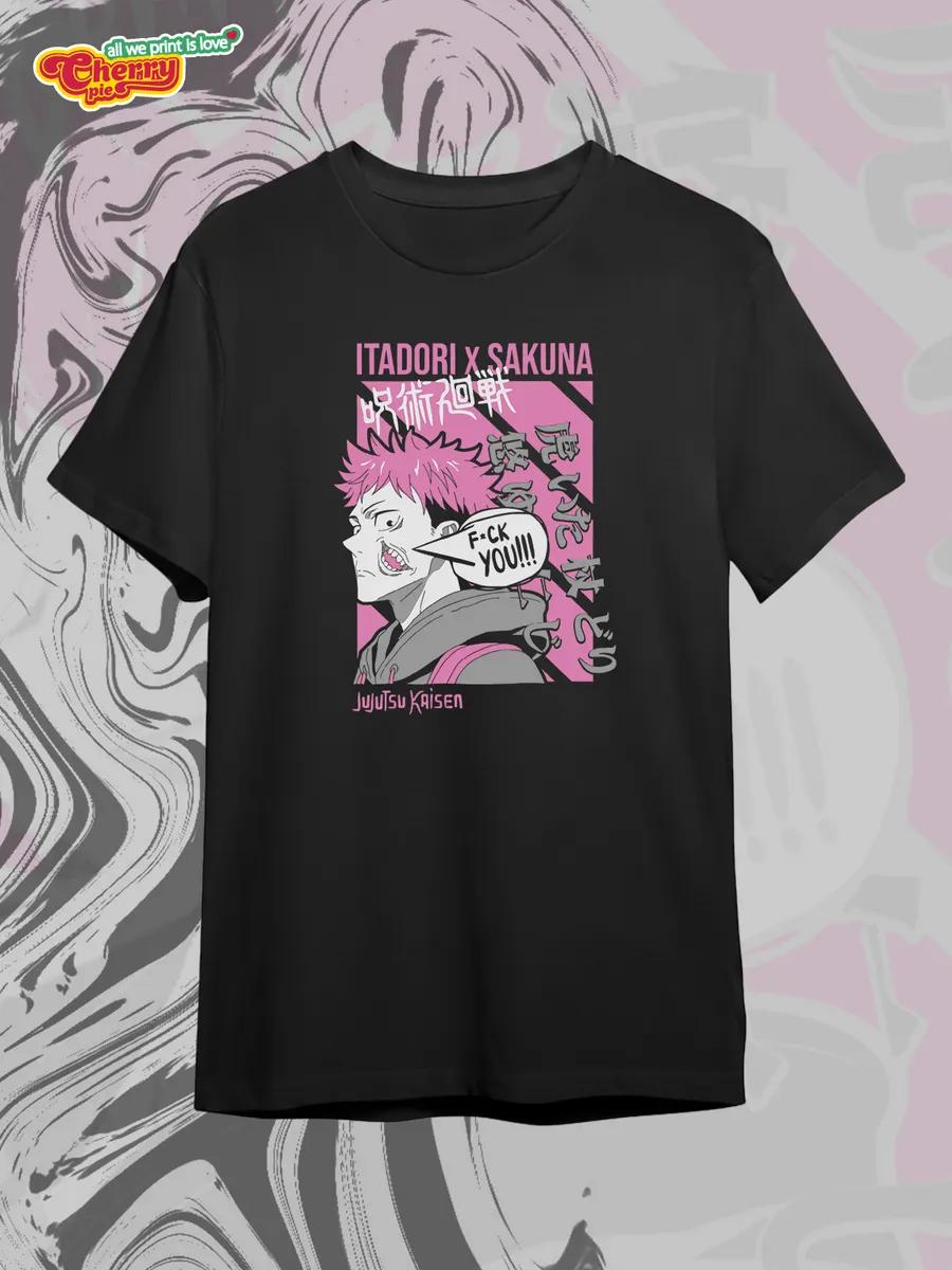 Jujutsu Kaisen T-shirt S