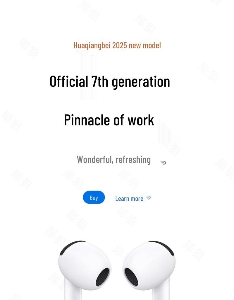 7th Gen Wireless Bluetooth Earphones, Noise-Cancelling, 2025 Model, Compatible with Apple, High Sound Quality for Men and Women.