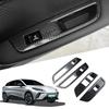 For MG 4 MG4 EV Mulan 2022 2023 2024 Accessories Car Window Control Lift Switch Panel Cover Trim Decoration  ABS Carbon Fiber