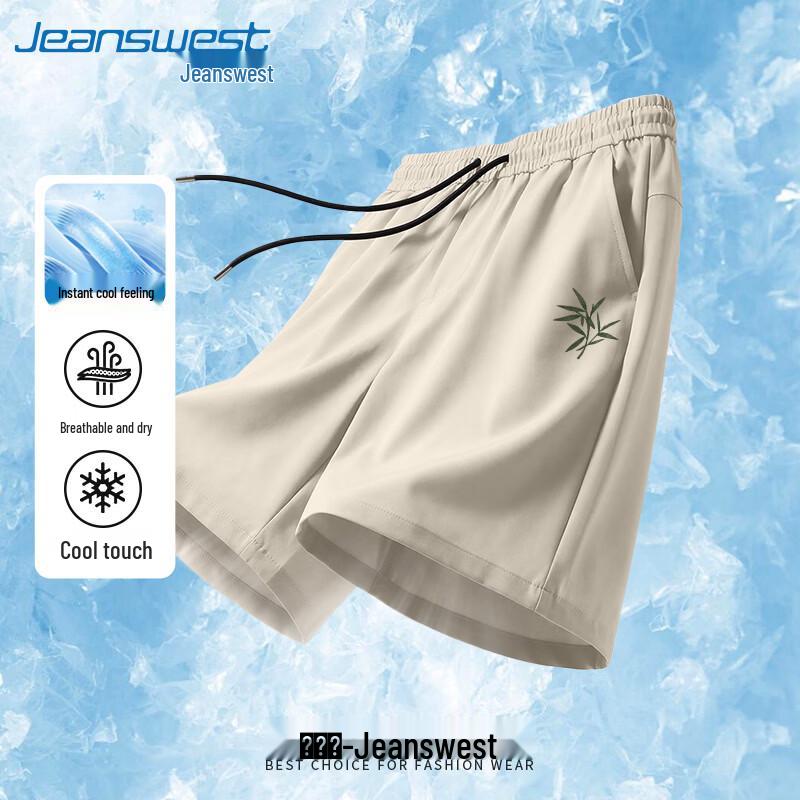 Jeanswest Men s Ice Silk Quick-Dry Summer Shorts 3XL