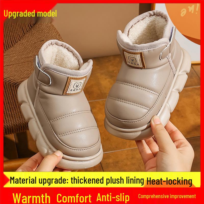New Autumn/Winter Non-Slip Warm Snow Boots for Kids & Parents - Cute Short Boots for Medium to Large Children