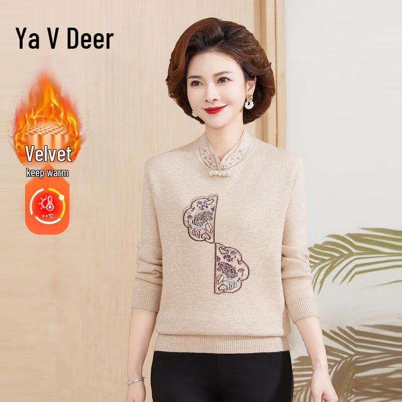 

Yalu Women s Winter Plush Stand Collar Knit Sweater 3XL