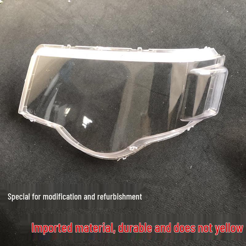 

Compatible Headlight Cover for JAC Jianghuai Good Luck W300 Light Truck Boutique, Co-driver (Right)