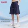 Baleno Men's Ice-Feel Breathable Casual Shorts