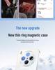VIVOX300Pro Magnetic Frosted Case with Electroplated Laser Lens, Drop-Proof Full Coverage.
