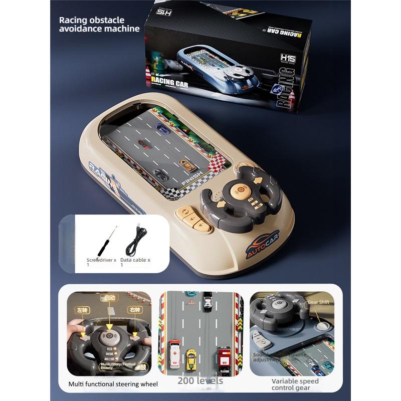 Children's Racing Game Console, Fun Obstacle Avoidance and Level Adventure, Educational Steering Wheel Toy Tabletop Game