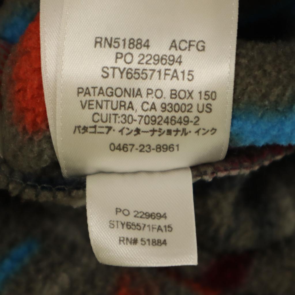 Patagonia Half Button Pullover Fleece Jacket XL14 Gray Outdoors Kid's Used