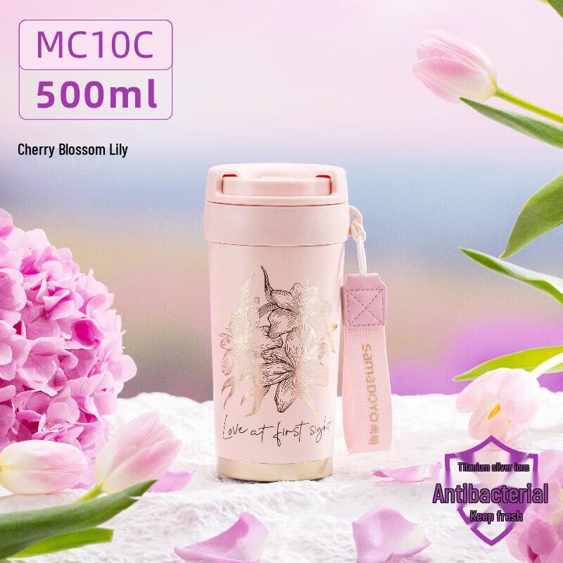 Shangming Portable Titanium Insulated Coffee Water Mug
