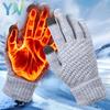 1-20Pairs Touchscreen Winter Gloves with Pineapple Design Fleece Lined Thick Warm Gloves for Students Cycling and Cold Weather
