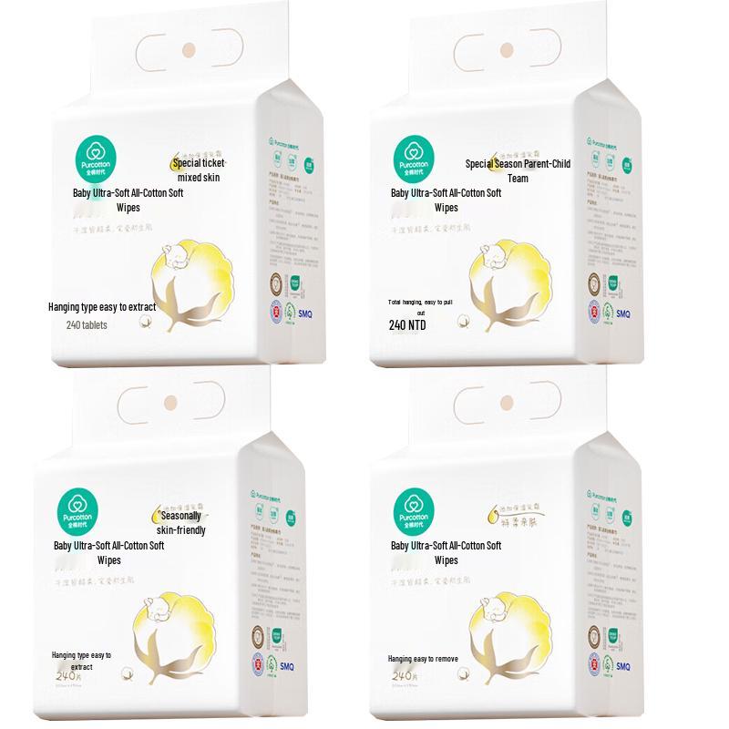 PurCotton Upgraded Thickened Baby Cotton Soft Wipes