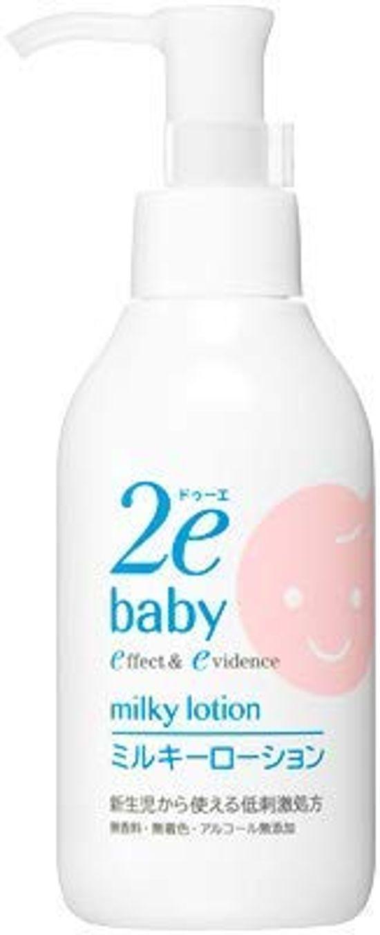 

Due baby milky lotion