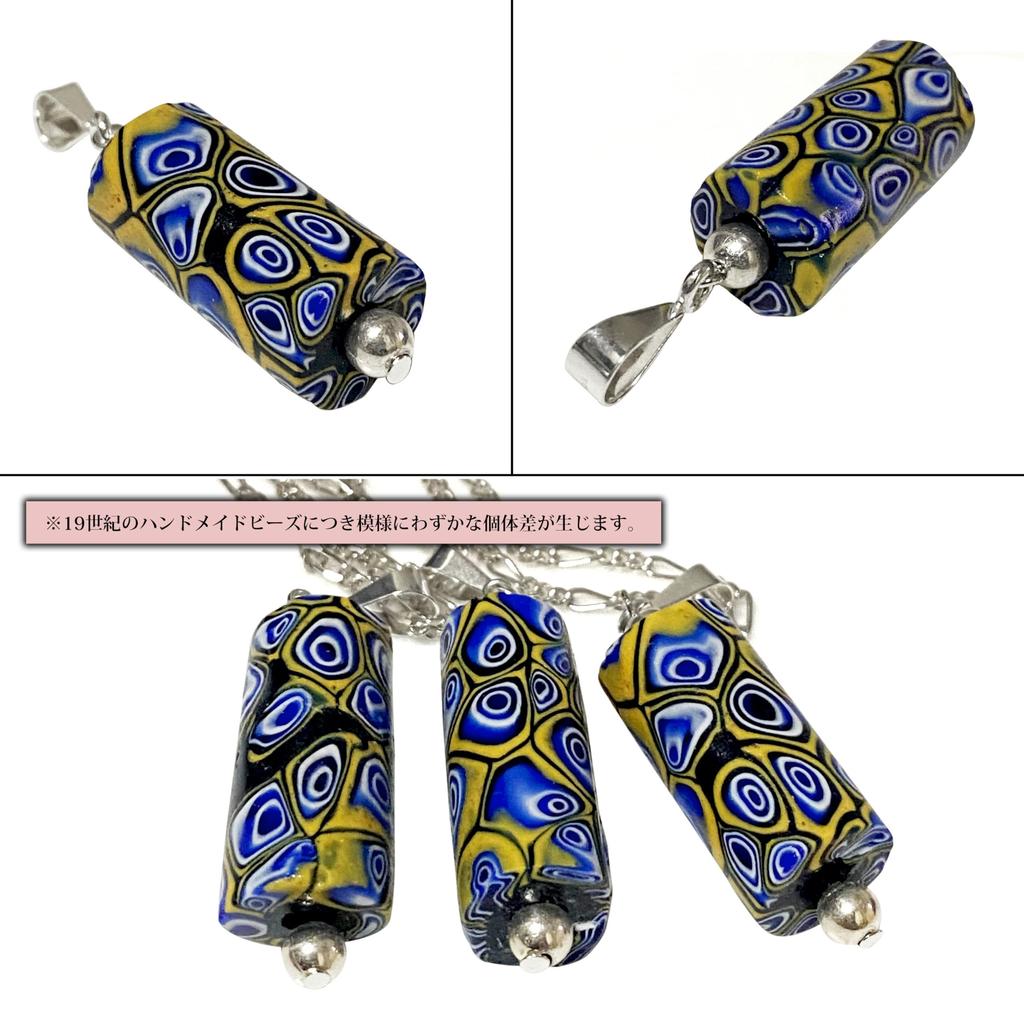 Venetian Lampwork Bead Antique Beads SILVER925 Pendant Necklace Millefiori Venetian Trade Beads Figaro Chain Necklace 55cm Antiquebeads Handmade
