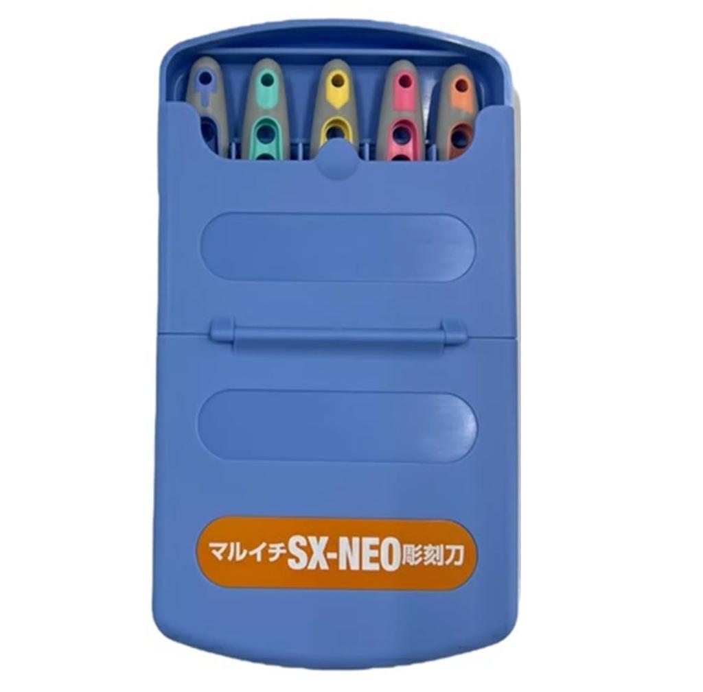 Yoshiharu Cutlery Maruichi Carving Knife with Safety All Steel Rubber Guard, Blade, Grip, 5-Piece Set, SX-NEO