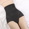 High Waist Belly Panties Women, Corset Plastic Artifact Small Belly Large Size Summer Thin Postpartum Hip Lift Body Sculpting