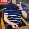 Hengyuanxiang Men's Xinjiang Organic Cotton Striped Polo T-Shirt
