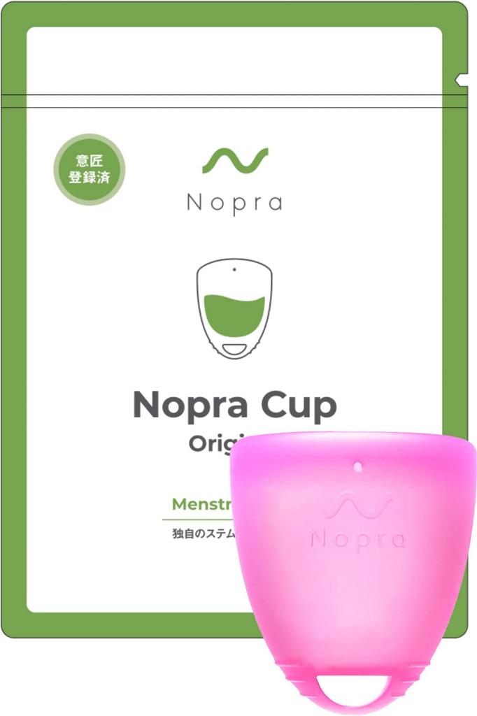 Nopra Original Menstrual Cup Menstrual Cup Menstrual Disc Menstrual Blood Cup Menstrual Cup (Original Pink, S)