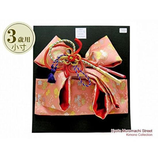 Muromachi 3 year old gold brocade knotted obi DMO303 [Kyoto st. ] Shichi-Go-San (small) "Pink"