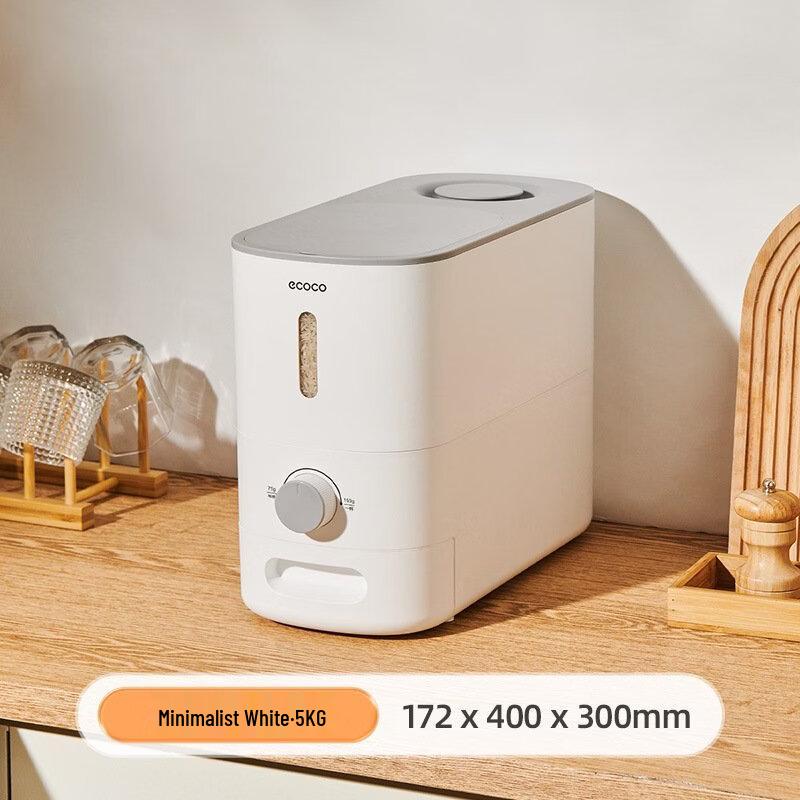 ZISIZ Rice Storage Container