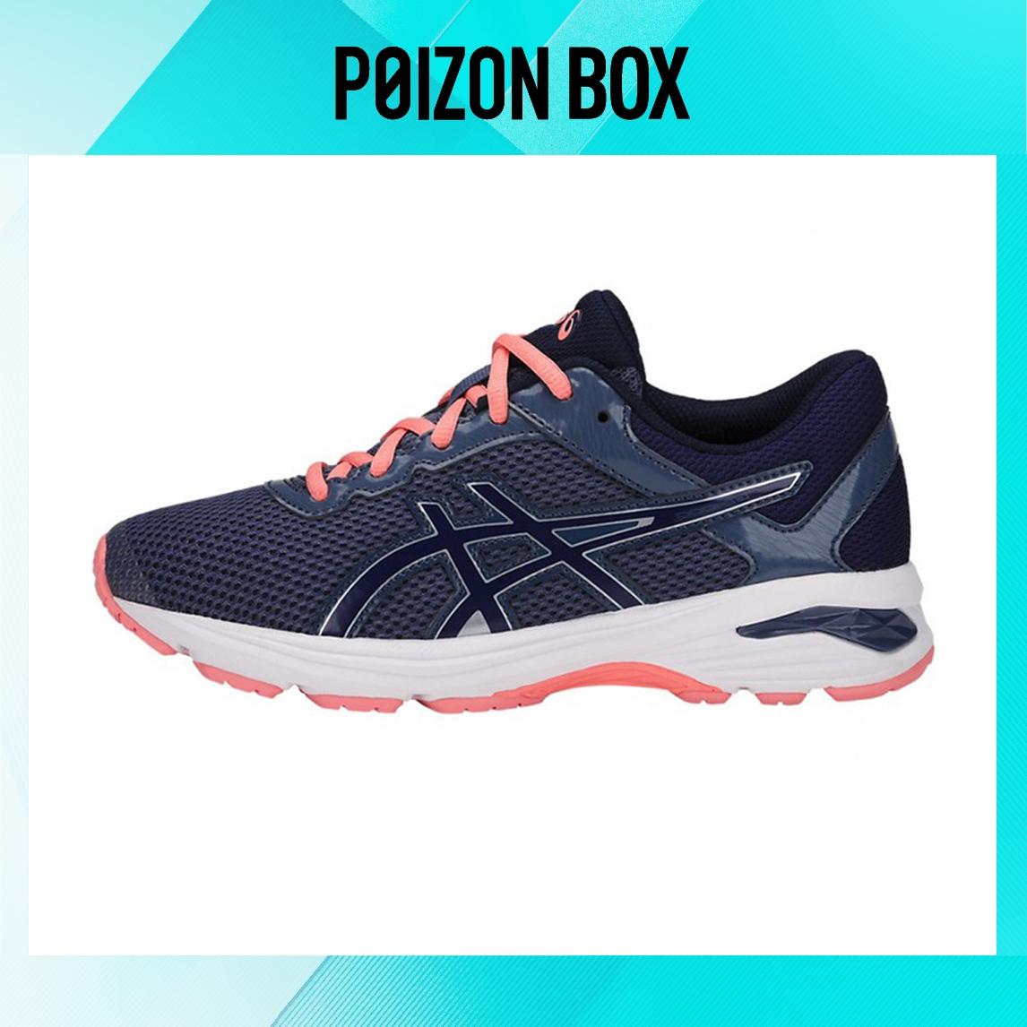 

кроссовки Asics GT-1000 6 Running Shoes KIDS Blue/Pink C740N-5649