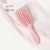 Shell Hollow Fluffy Styling Comb: Anti-Static, Gentle on Hair, Scalp Massaging Rib Comb for Dry & Wet Use.