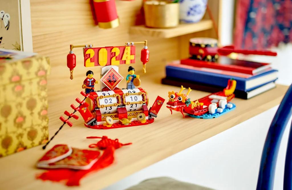 LEGO Celebration Calendar 40678 Ages 10 and Up