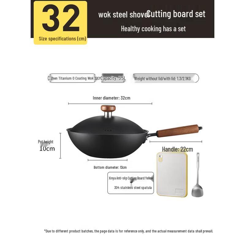 COOKER KING 32cm Pre-Seasoned Titanium Iron Wok Set