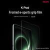 Xiaomi Redmi K Pad Series Frosted Gaming Screen Protector