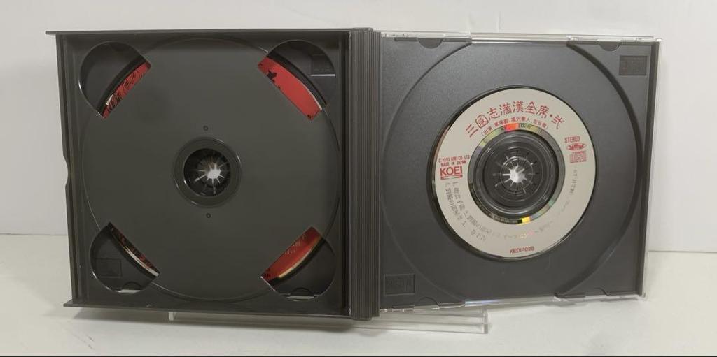 [USED] CD drama collection Romance of the Three Kingdoms 4-disc set