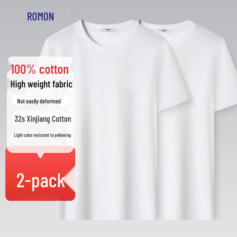 Luomeng Men s 100% Cotton Short-Sleeve Round Neck T-Shirt (2-Pack) 4XL