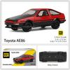 CCA MSZ 1: 64 Toyota AE86 Volkswagen Bus Car Bottom Alloy Car Model Classic Car Static Model Alloy Die Casting Collection Toy ob2