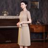Champagne Qipao Dress - 2024 Spring Collection for Middle-Aged Women