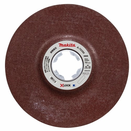 Makita Grinding Wheel 125-36P (5 pieces) A-70390