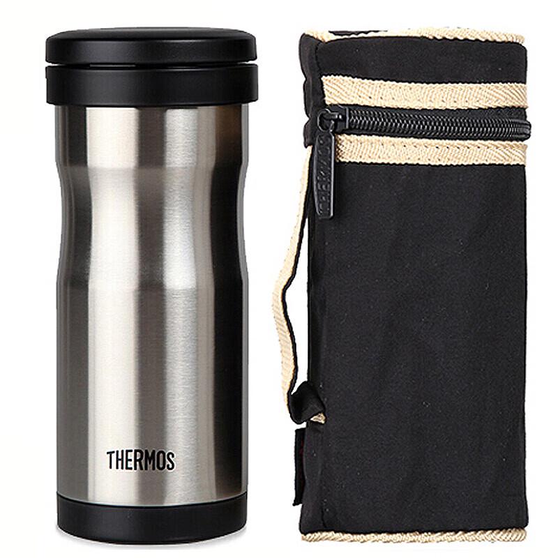 Thermos JML-371 Vacuum Insulated Stainless Steel Mug with Tea Infuser