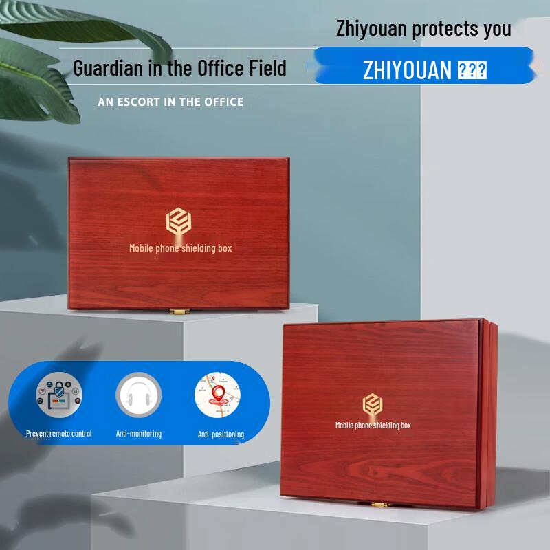 ZhiYouAn pouzdro na telefon blokující signál