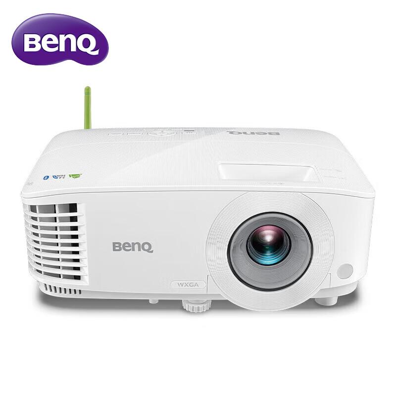

BenQ E565 Smart DLP Projector (CN version)