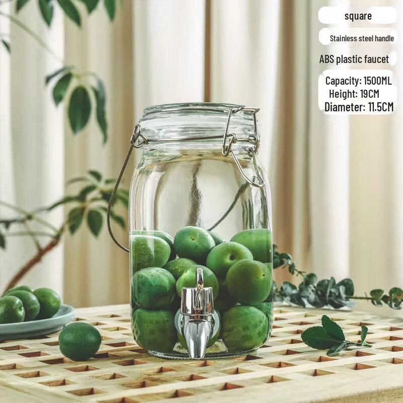 ZISIZ Glass Brewing & Storage Jar with Tap