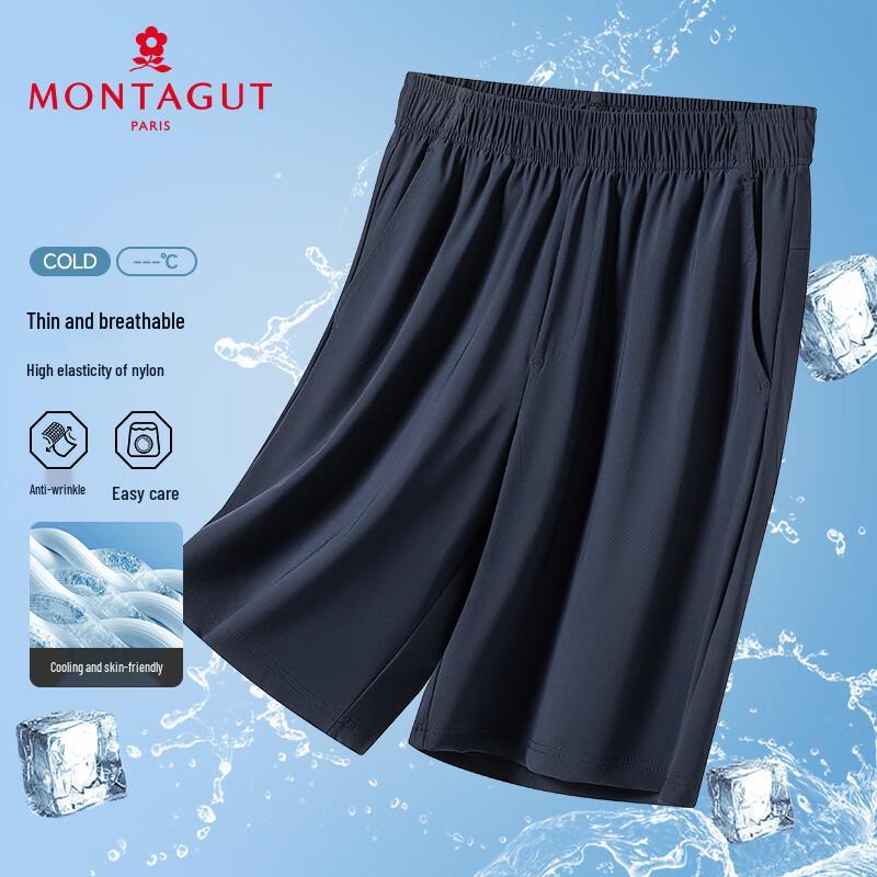 

Мужские летние повседневные шорты-бермуды Montagut 3XL