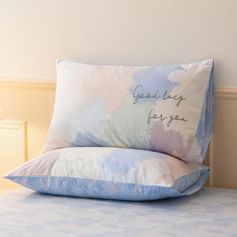 Macaron Pure Cotton 4-Piece Bedding Set