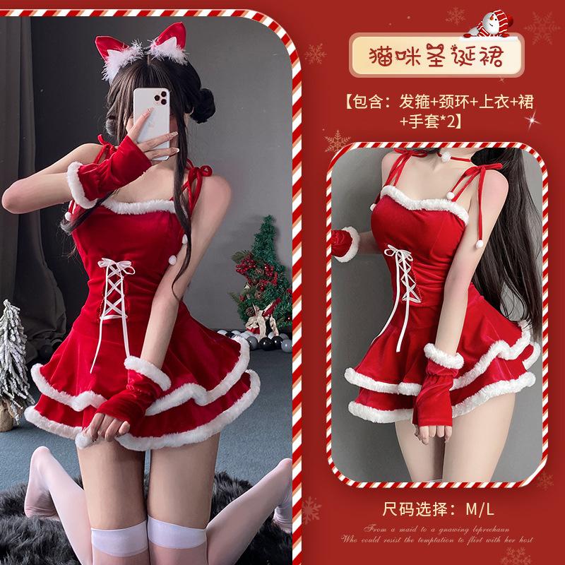 Sexy Lingerie Pure Lust Velvet Christmas Dress Sexy Miniskirt Passion Free New Suit
