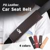 For Volkswagen VW Car Seat Belt Cover Decor Shoulder Protection Safety Seatbelt Beetle CC B5 B6 B7 EOS GTI MK2 MK4 MK5 MK6 VG7Y3