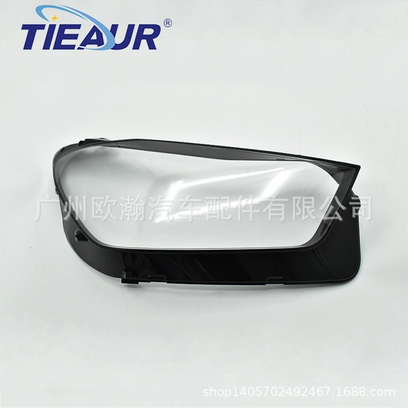 Mercedes 167 Headlight Cover (2018-2023) Two-Color GLE350 Headlamp PC Surface Cover