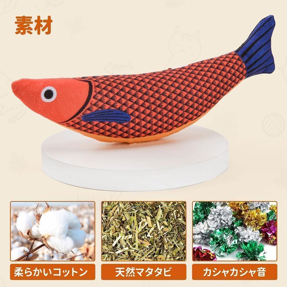 3-Piece Cat Plush Toy Set with Solitaire Play, Cat Pillow, Brushing Stick, Dog, and Mint Cat, Realistic and Cute Fish Shape, Natural, Safe, and