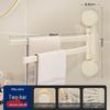 Cmaos Suction Cup Rotating Towel Rack