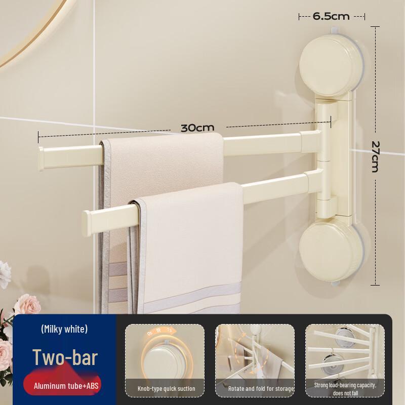 

cmaos Suction Cup Rotating Towel Rack