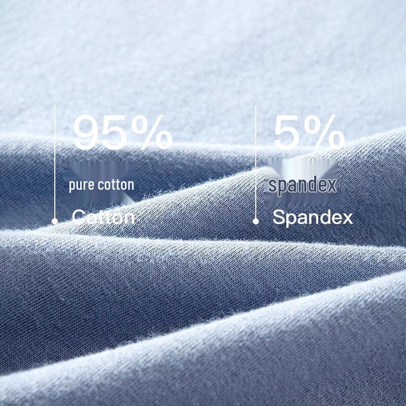 Men's 10A Antibacterial Cotton Thermal Underwear Set