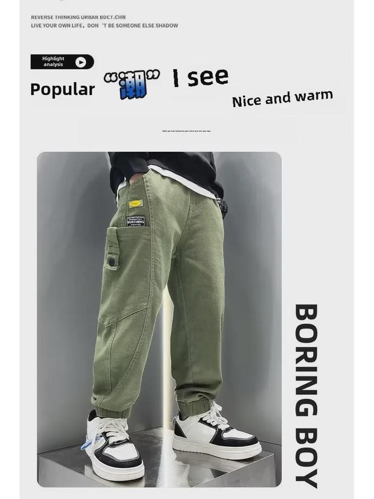 2024 Boys' Fashionable Spring & Autumn Sports Pants for Children
