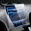 For Mercedes Benz C-Class 350 E L V (W206) -2025 Car GPS Navigation Center Touch Dashboard Tempered Glass Screen Protector