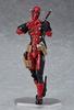 Figma Deadpool DX malovaná pohyblivá figurka ver. ABS&PVC bez vodního kamene