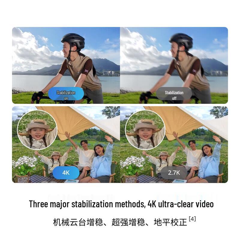 DJI Neo Palm-Sized Vlogging Drone (CN Version)